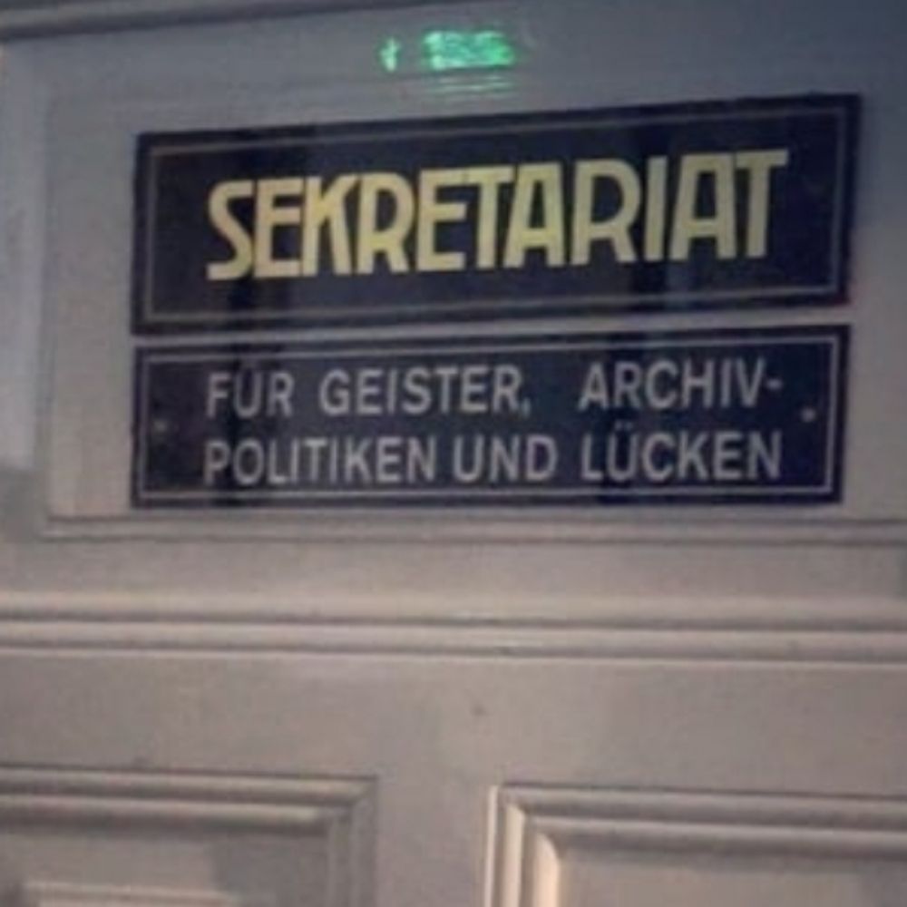 SKGAL