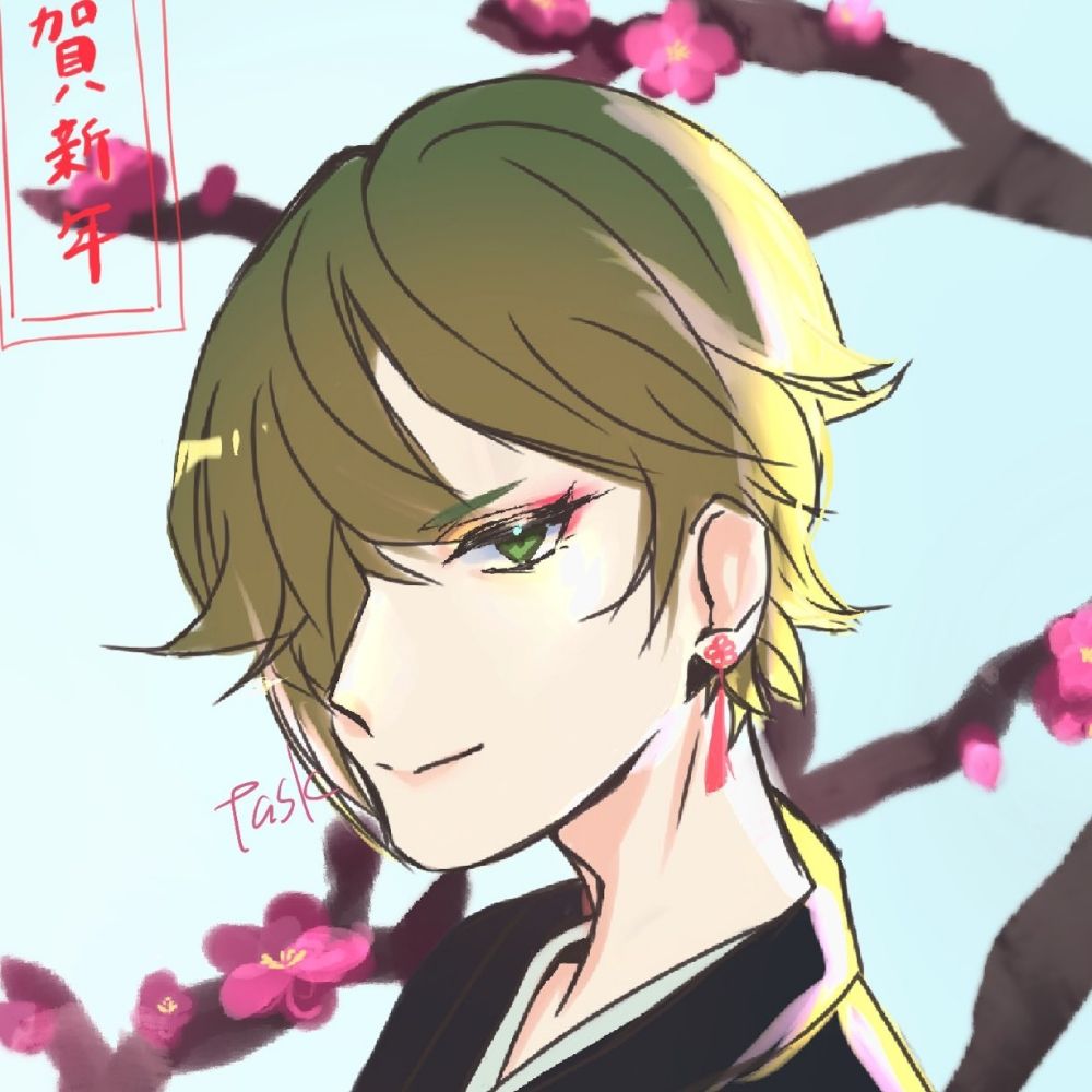 task