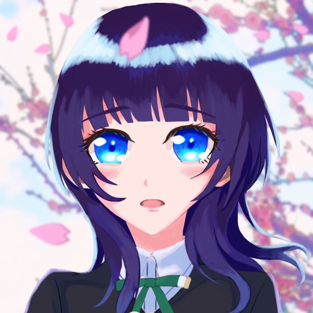 おこな