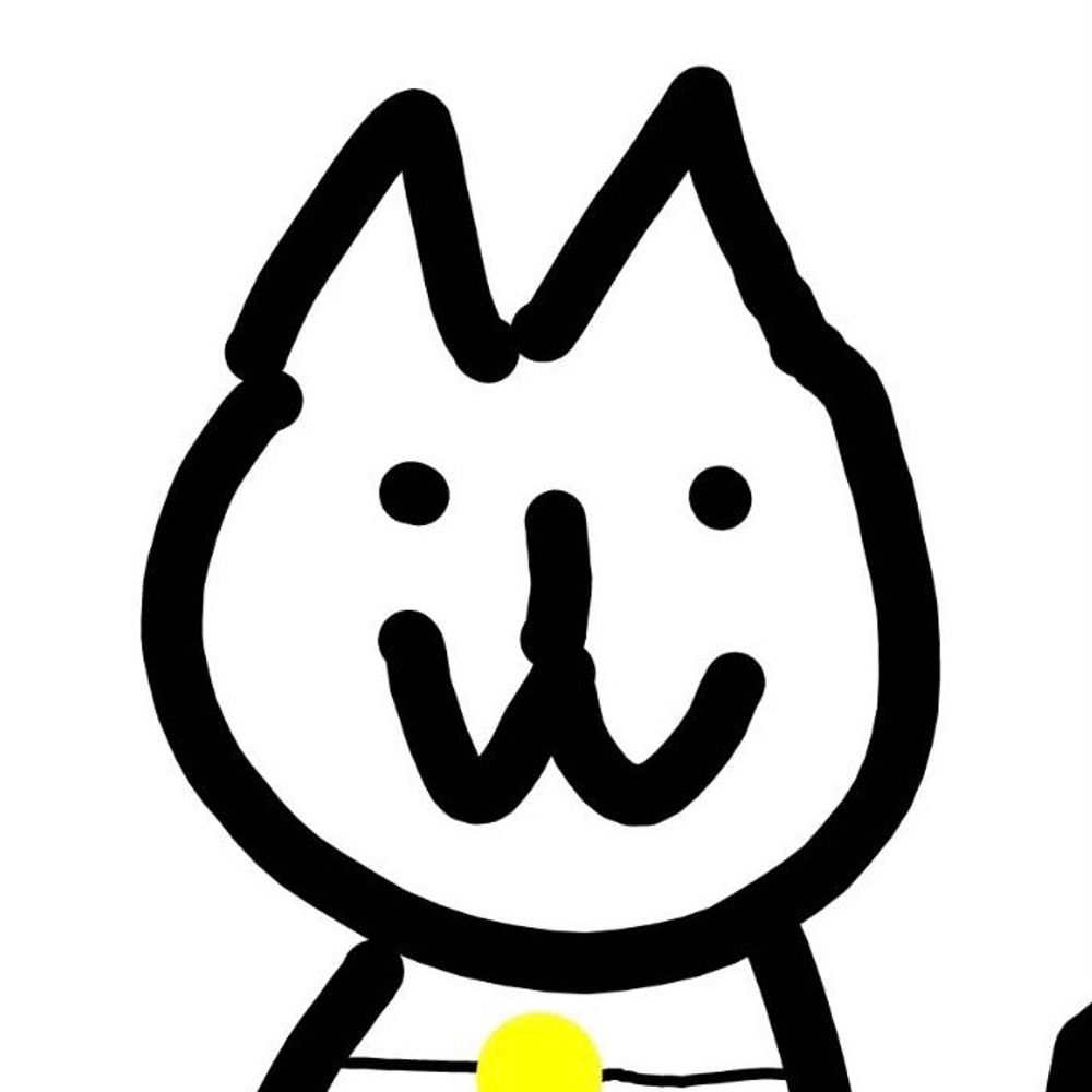 滝沢ネス
