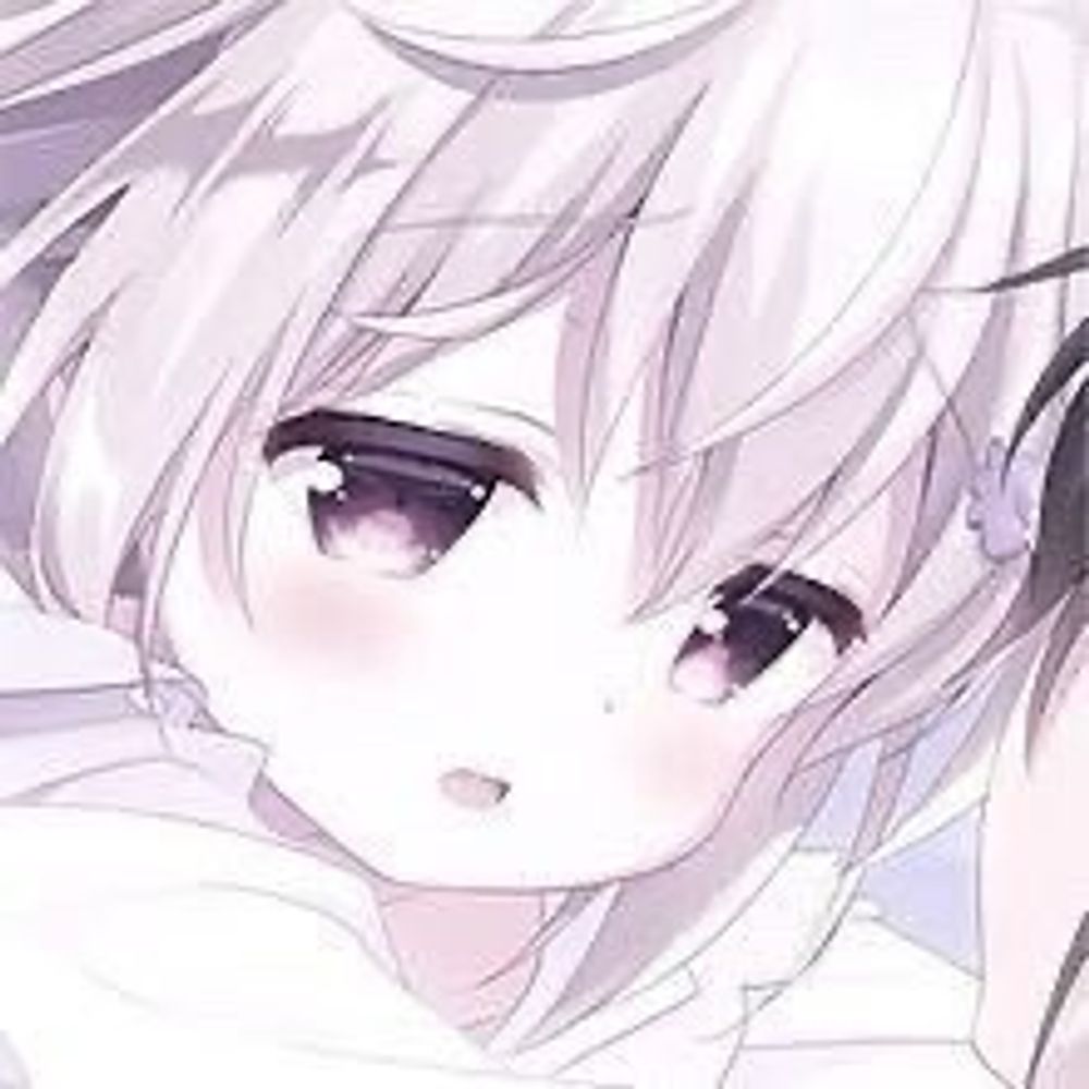 ねむ
