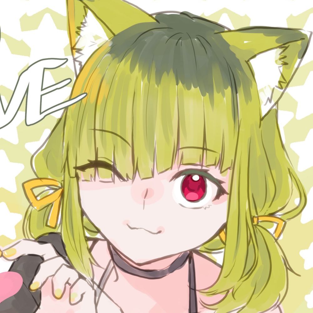 シャルトリューズ山田