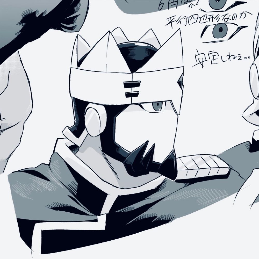 こむお