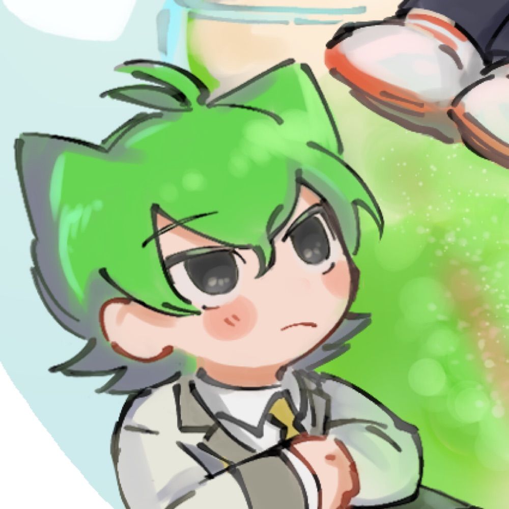 さびた