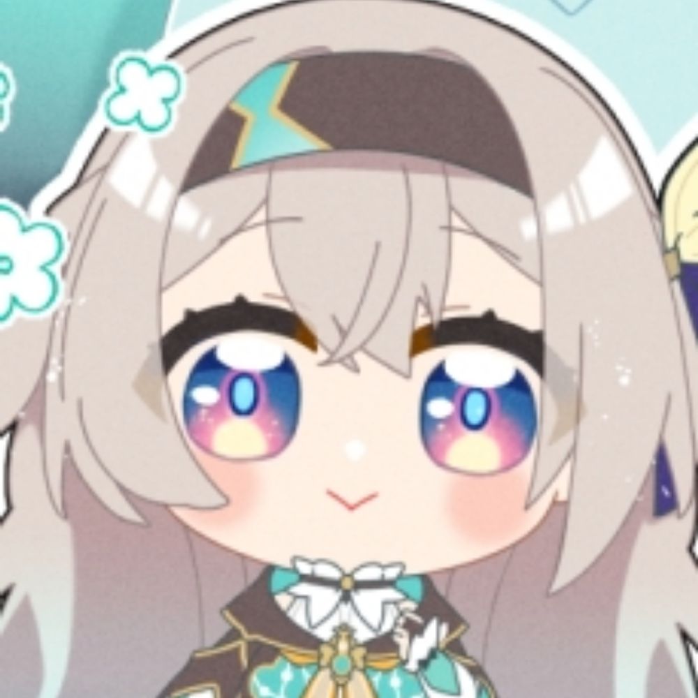 はれ