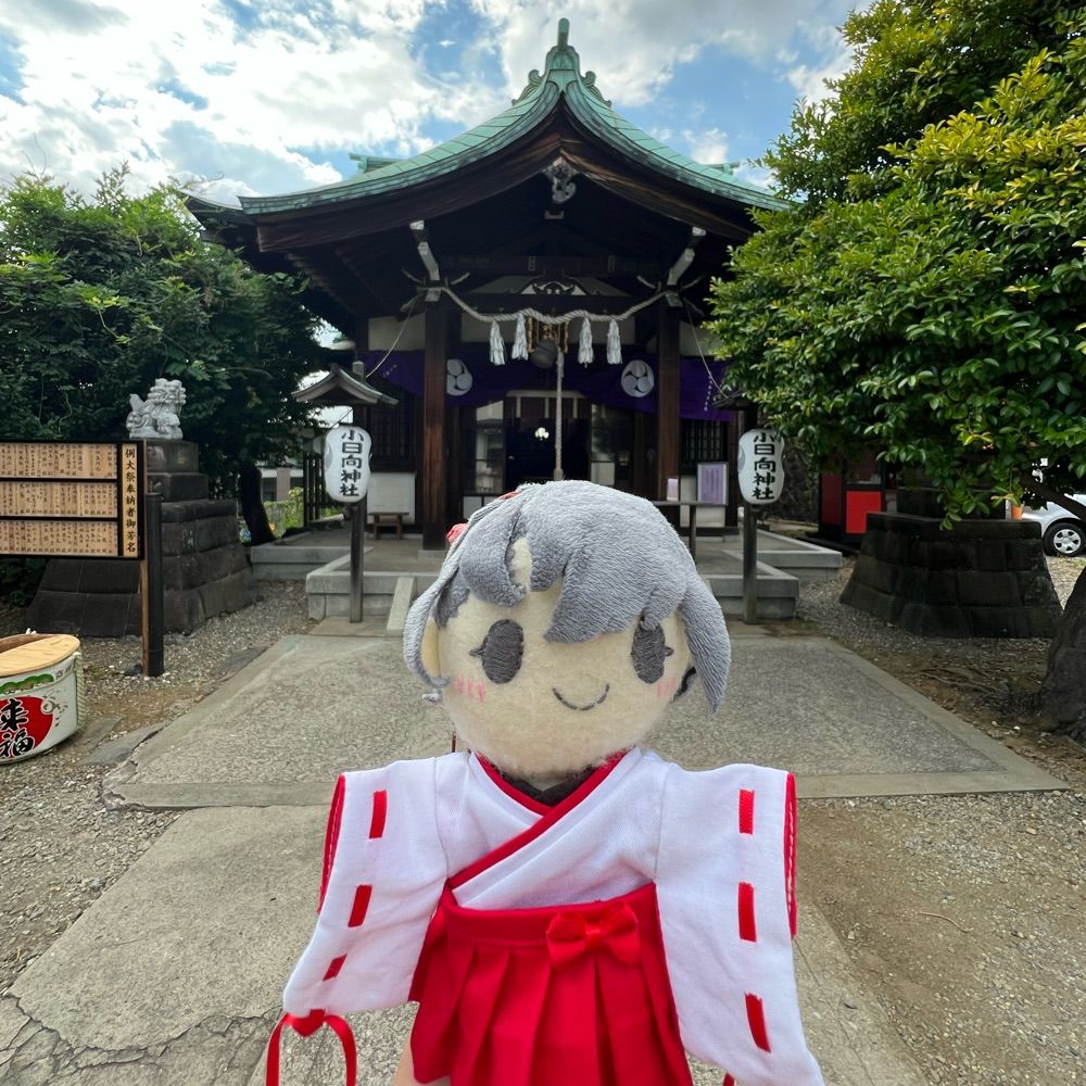 ぼかし