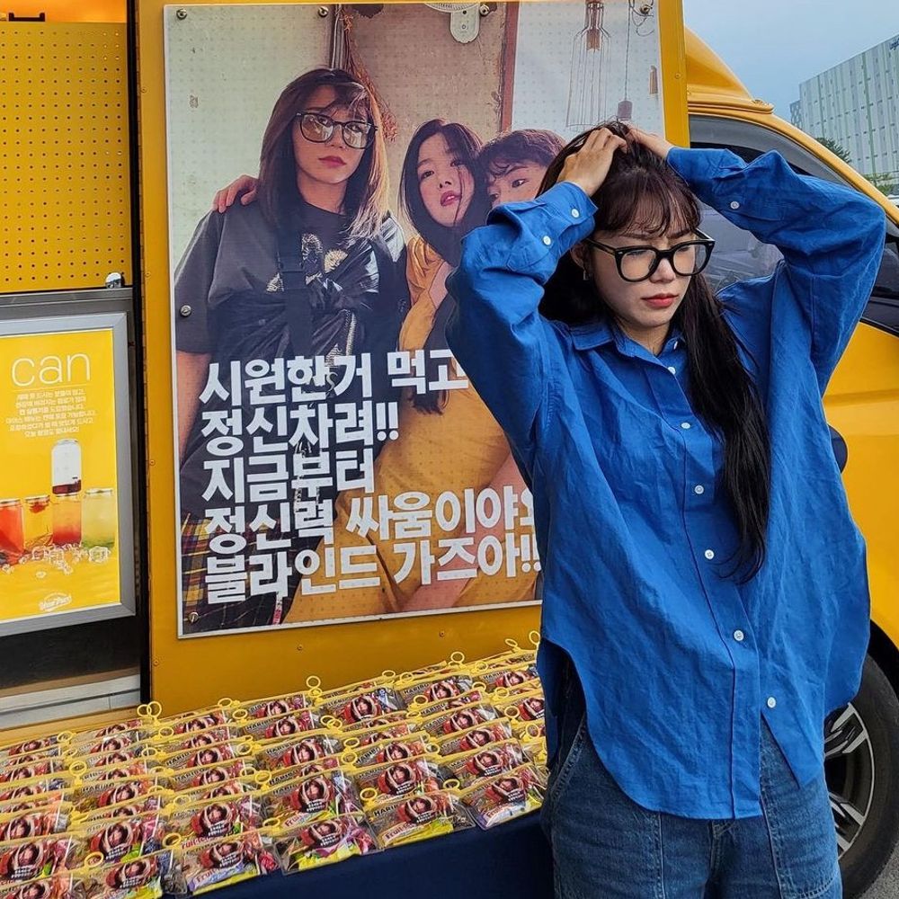 정핑판