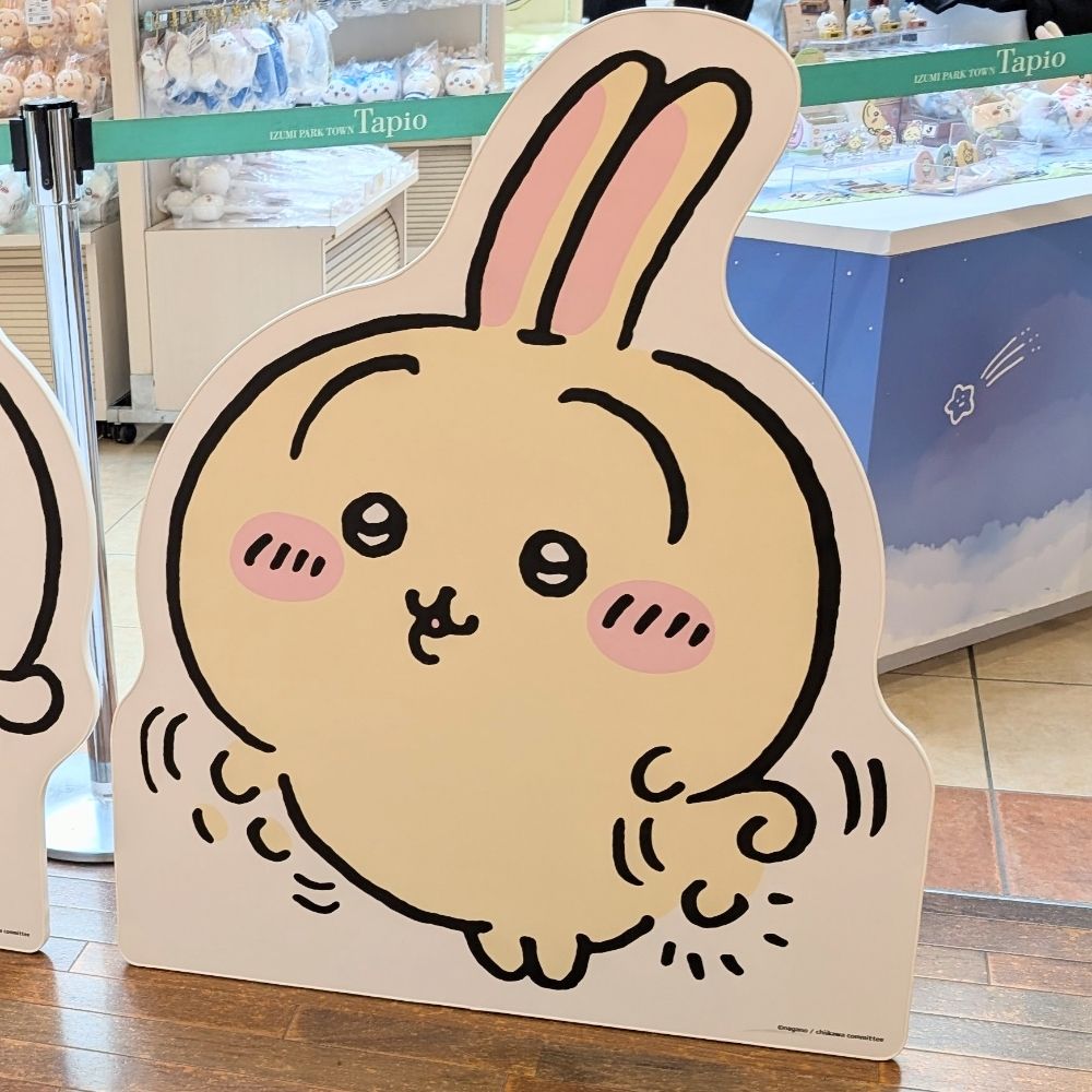 あや