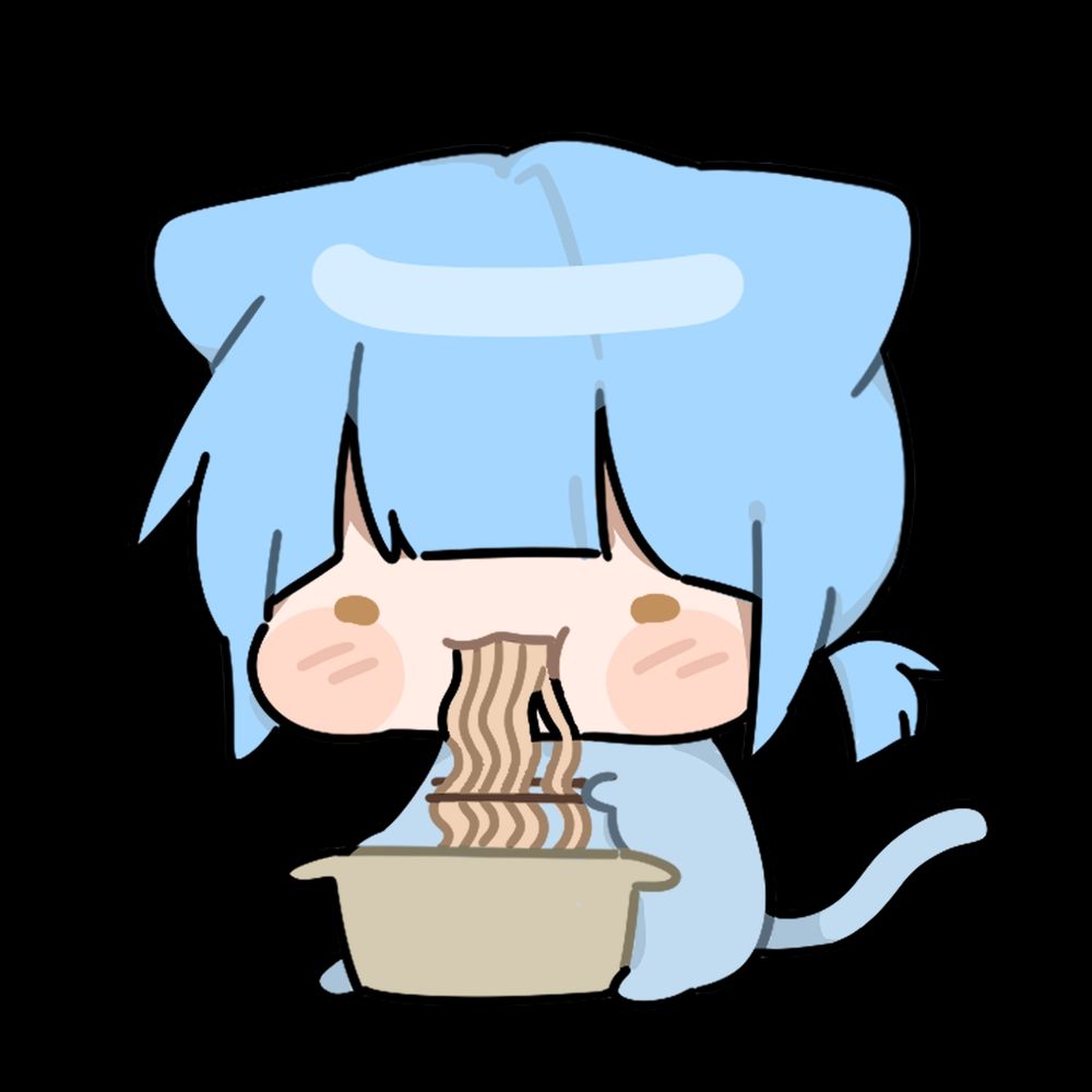 추신냥
