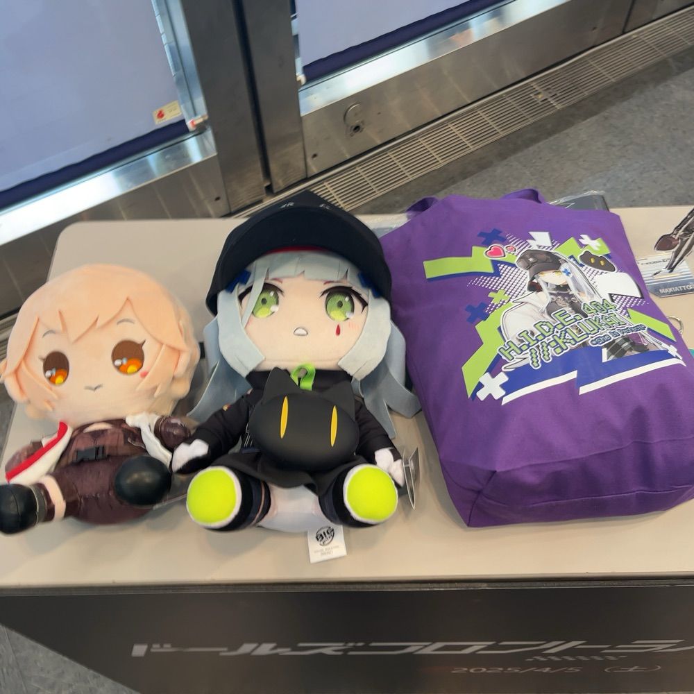 赤