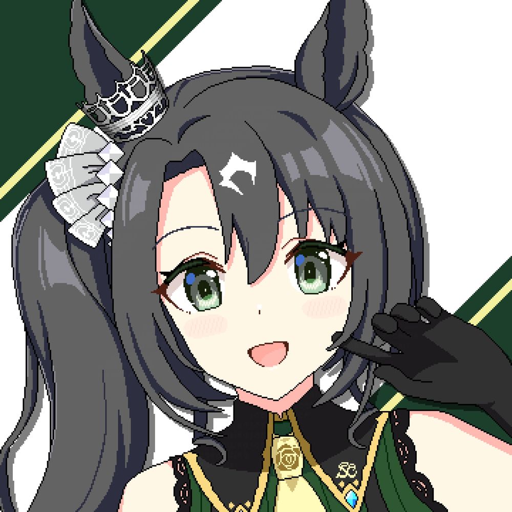 うまげーむ