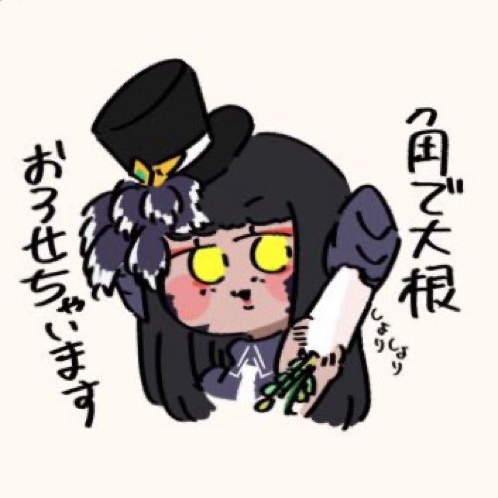 FF14休止中のSaku🜸Laラテ🦀