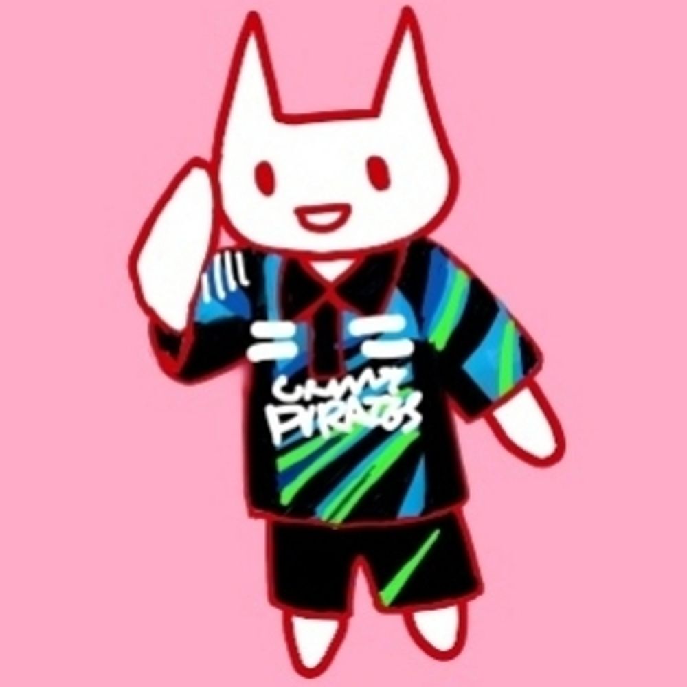 しいか