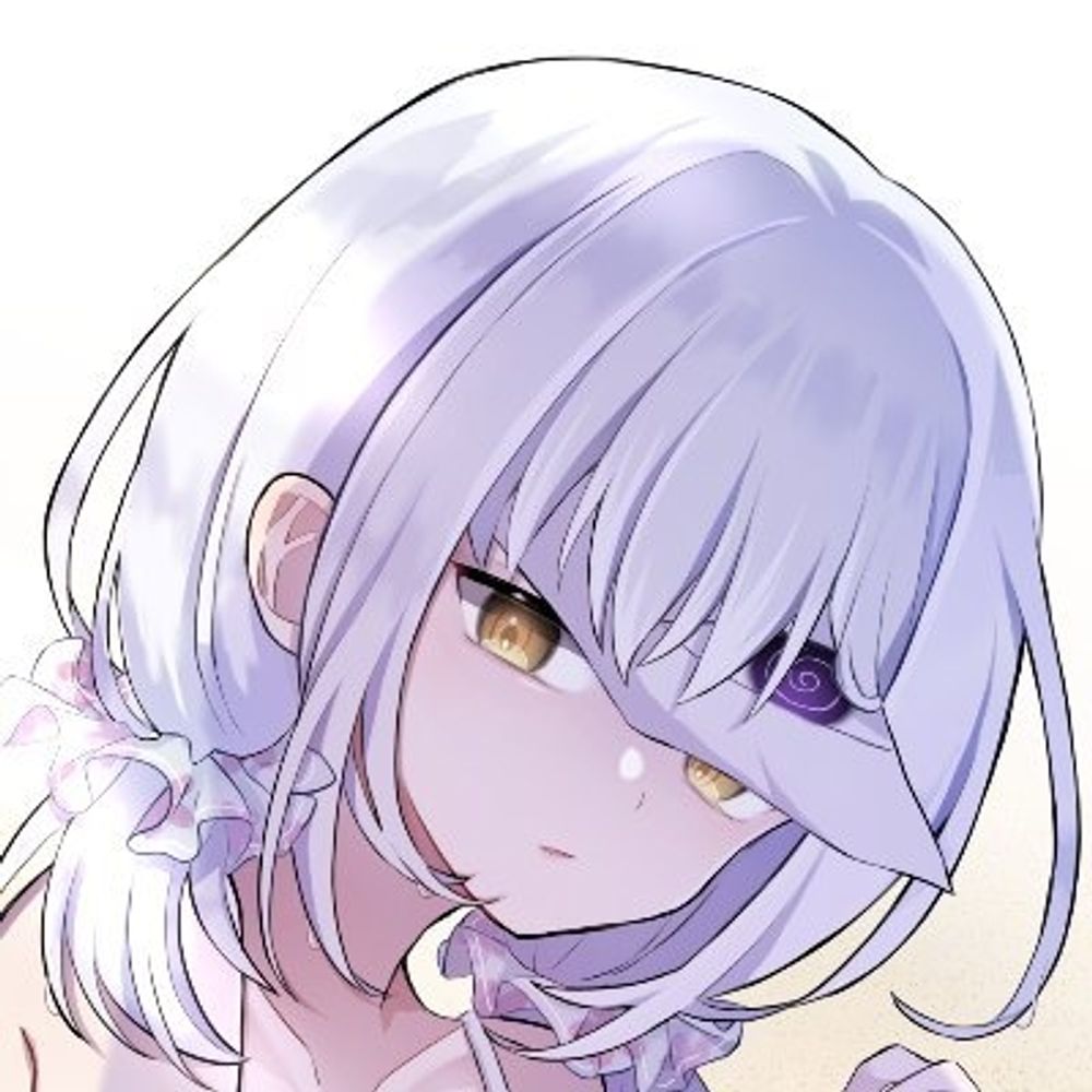 はる