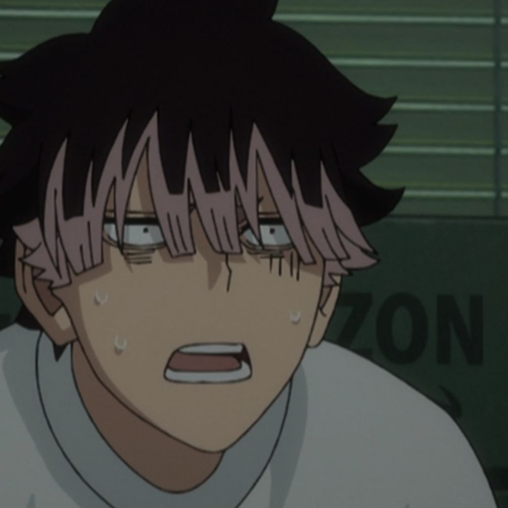 Seioun