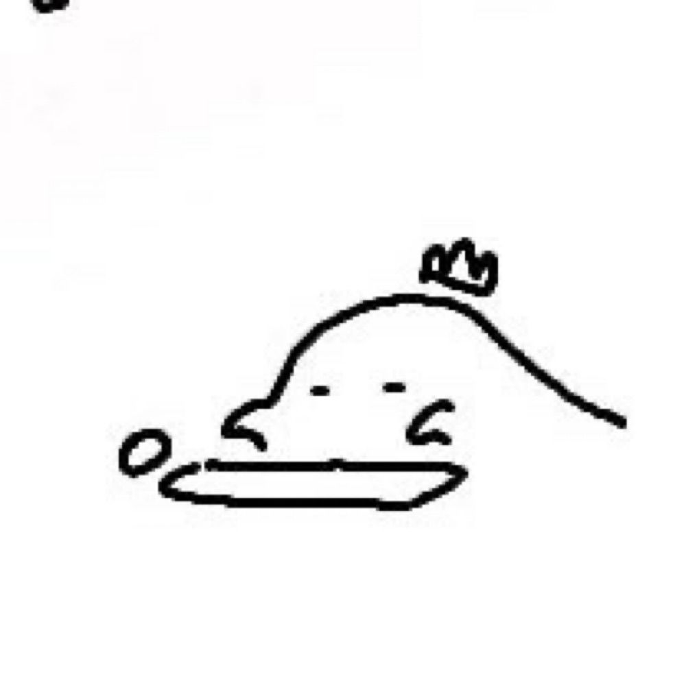 곤죽(곤죽) 🔒