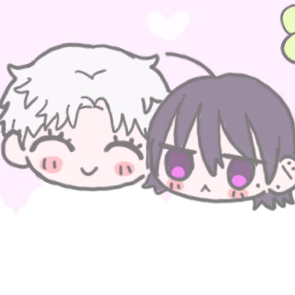にち