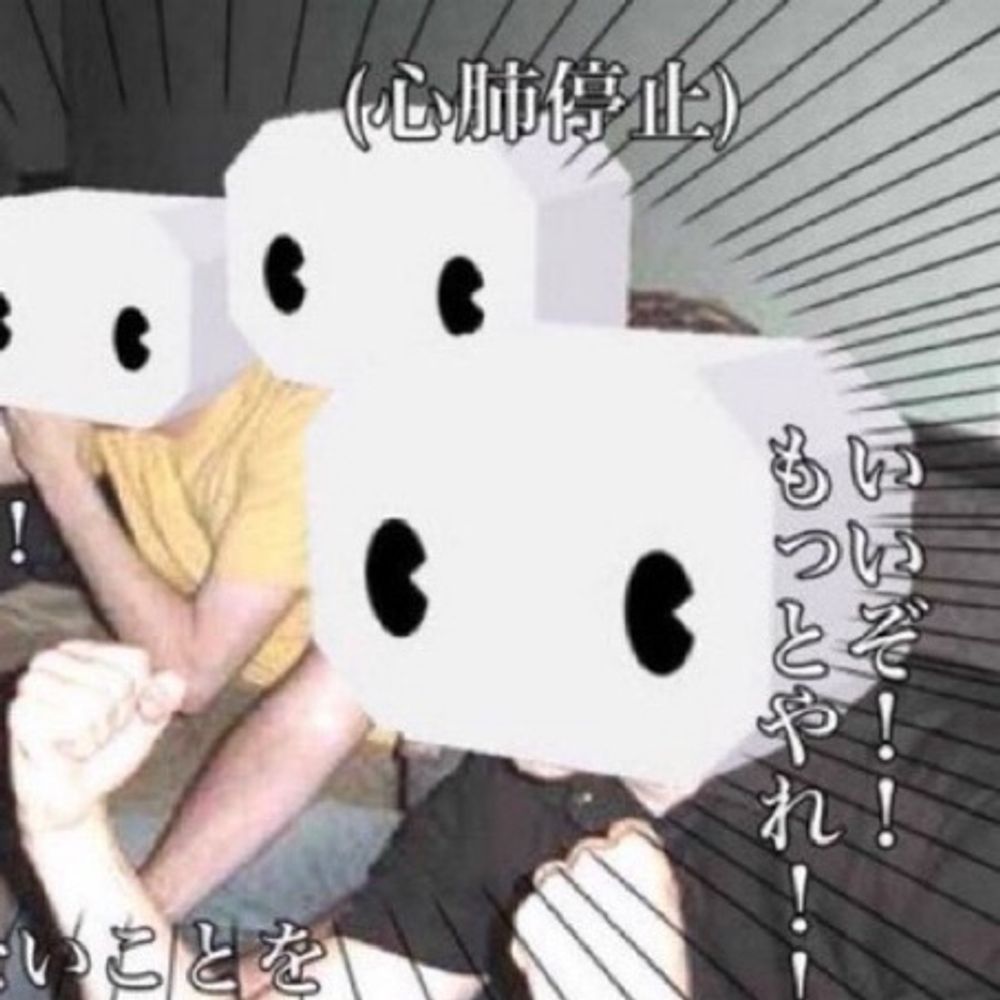 KOTO