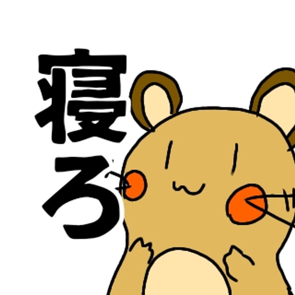 常田 涼@審神者業