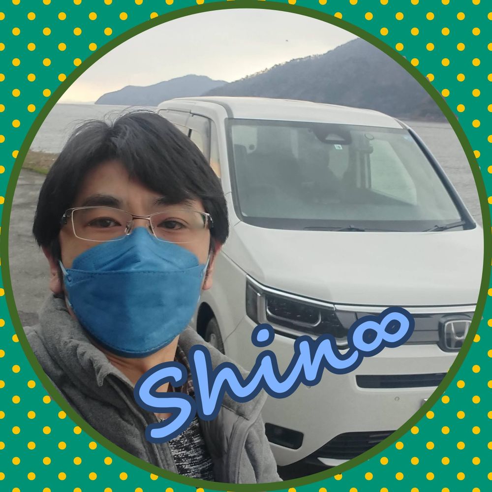 SHIN∞1