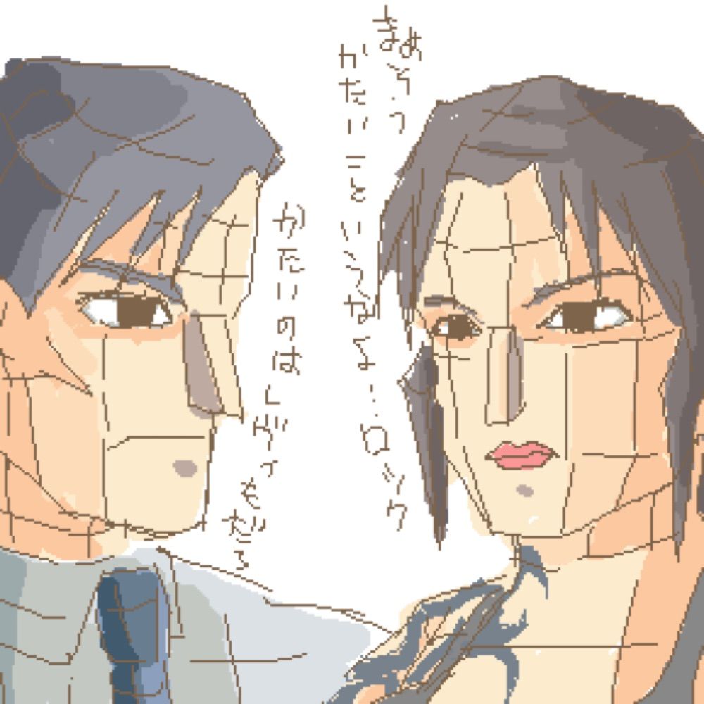 いけだつかさ🍺🎨