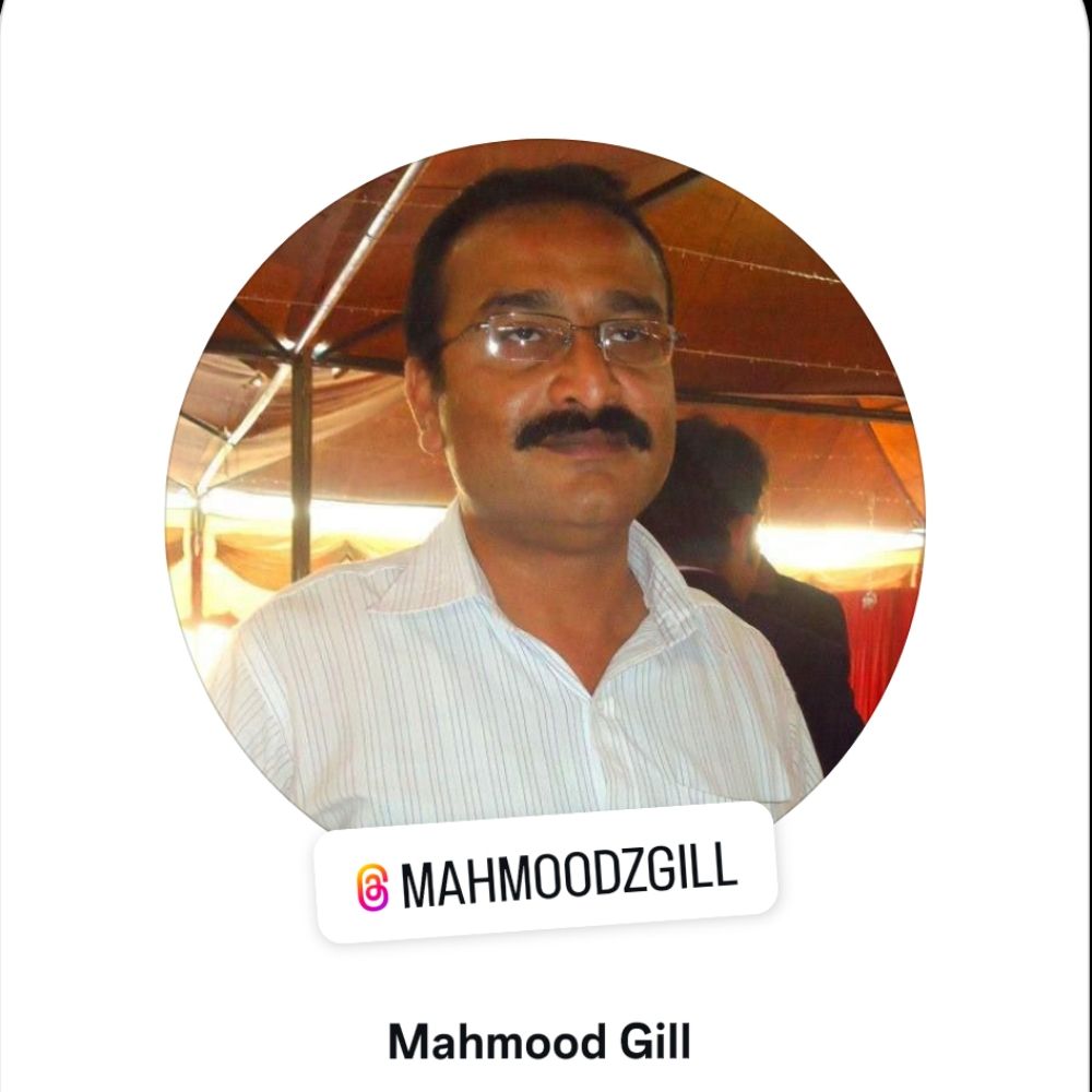 Mahmood Gill