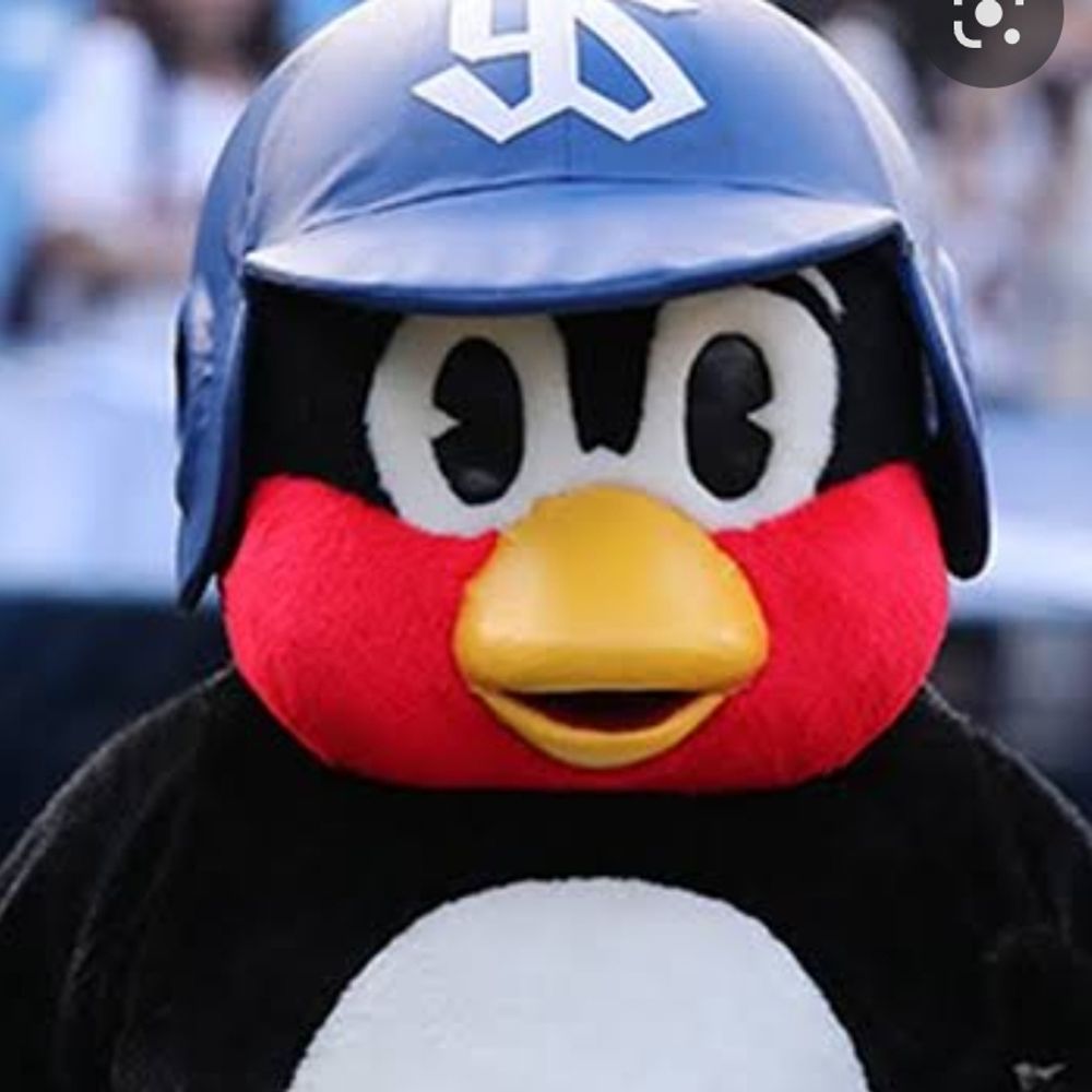 うちだ