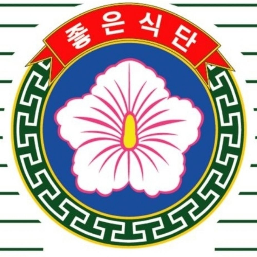 인쇄하는두바미