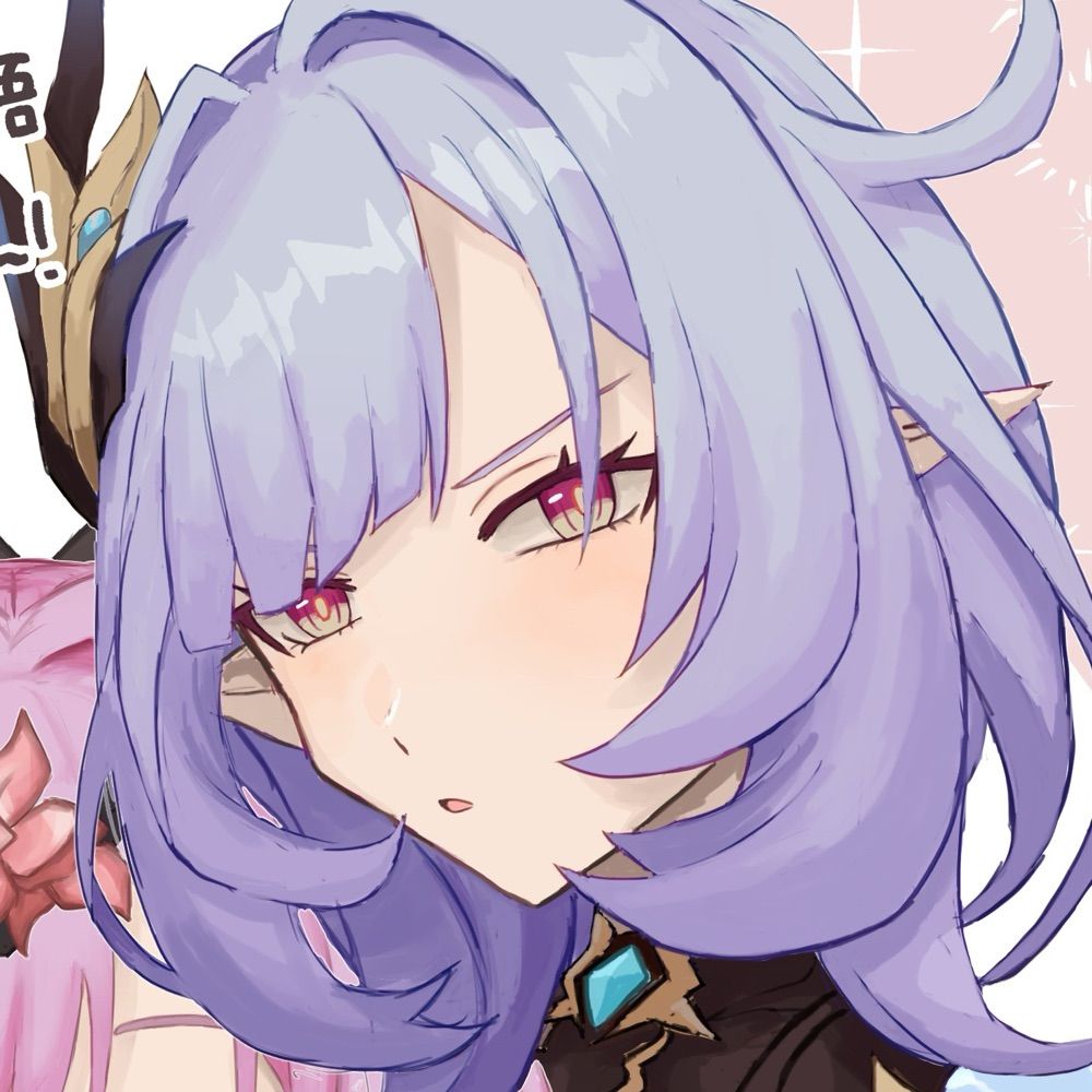 ななせ