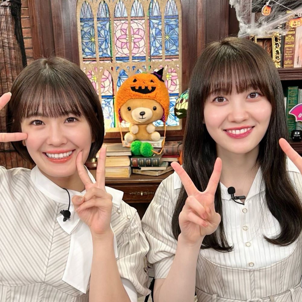 清松