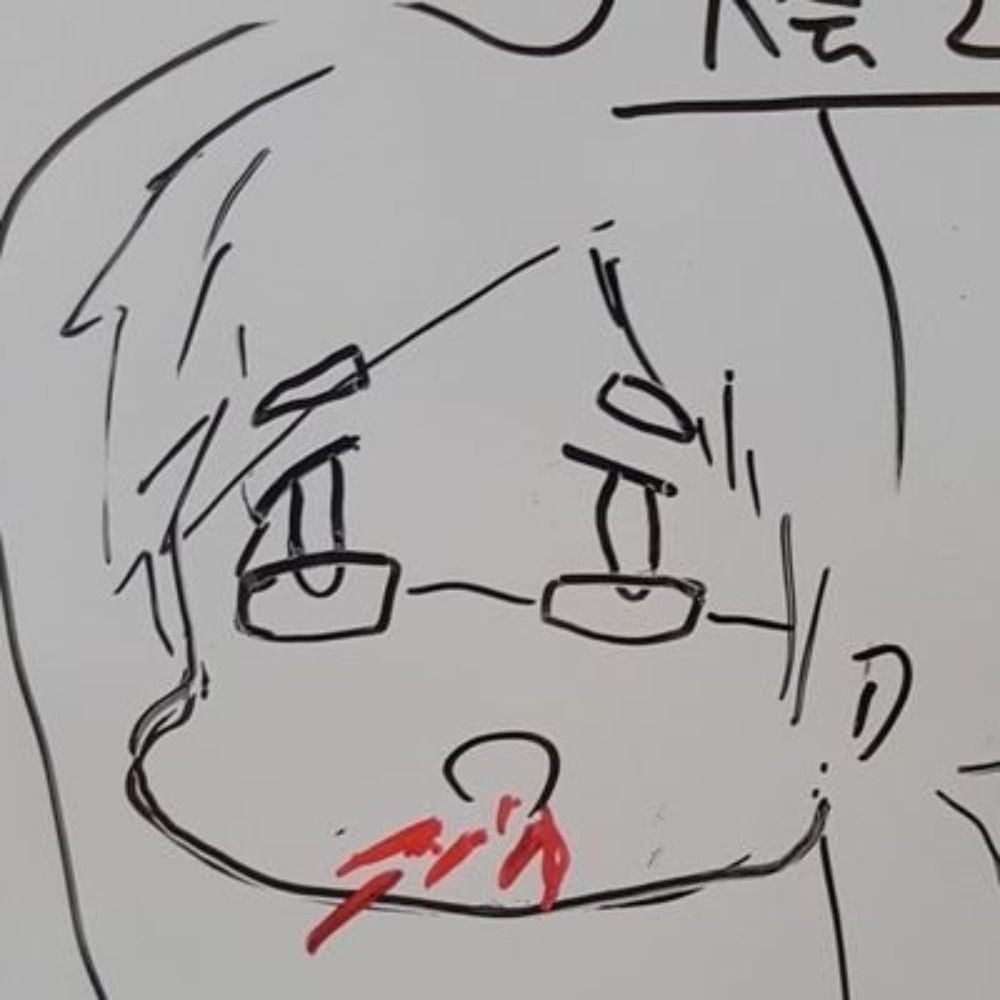 HENTONA Asahi