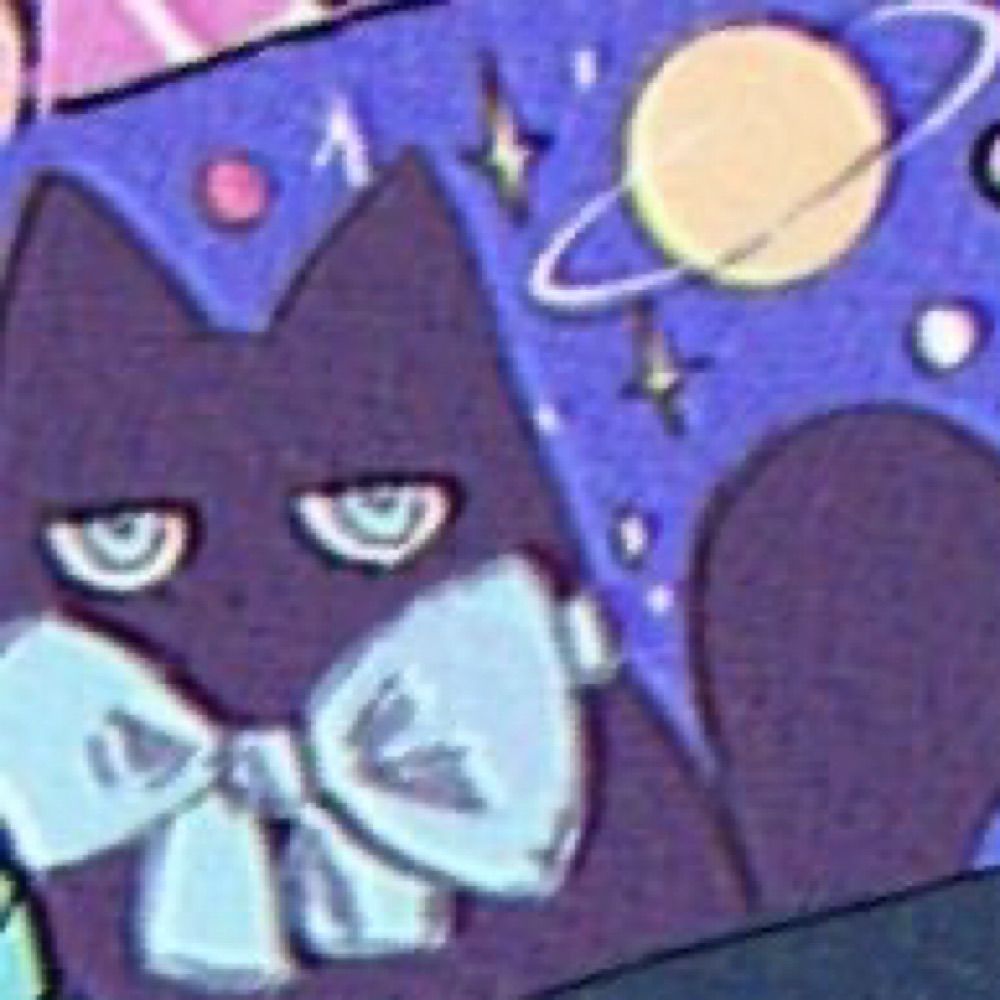 めるり