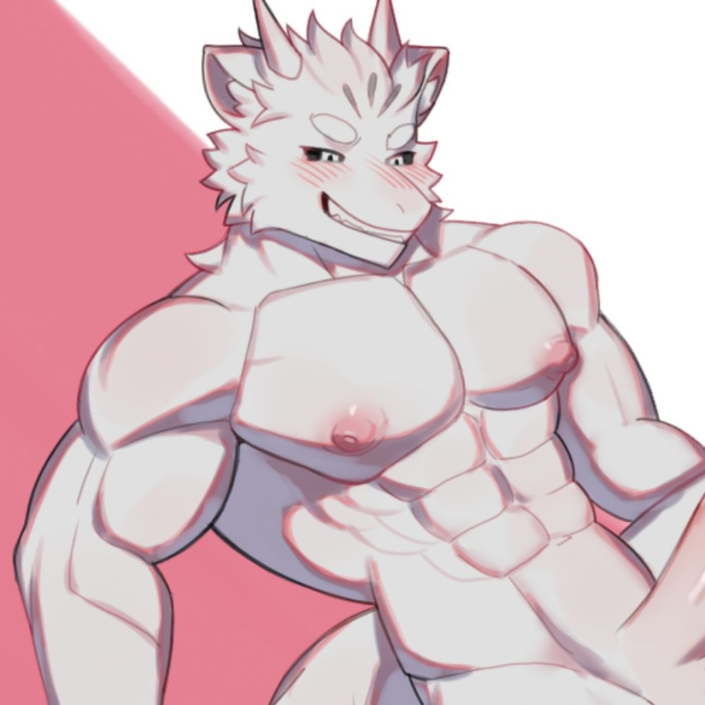 Natsuchi