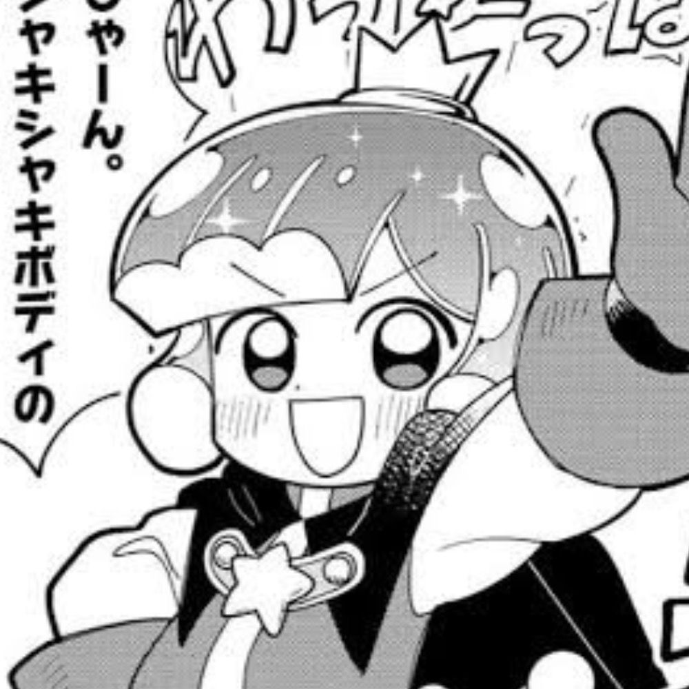 ぷにドン