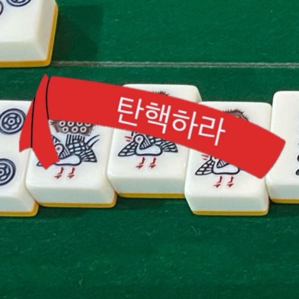 🕯️초보작사🕯️