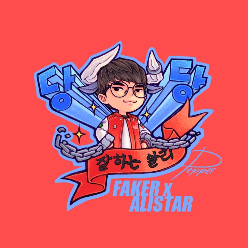 뽀슉