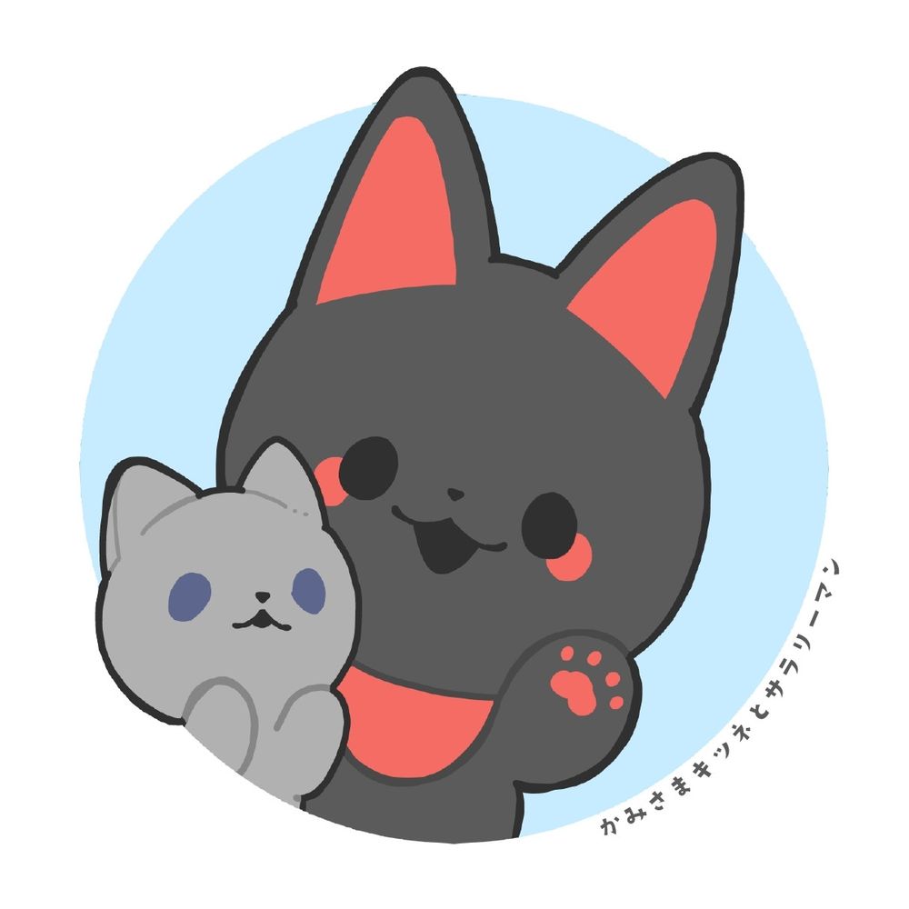 きーとす。