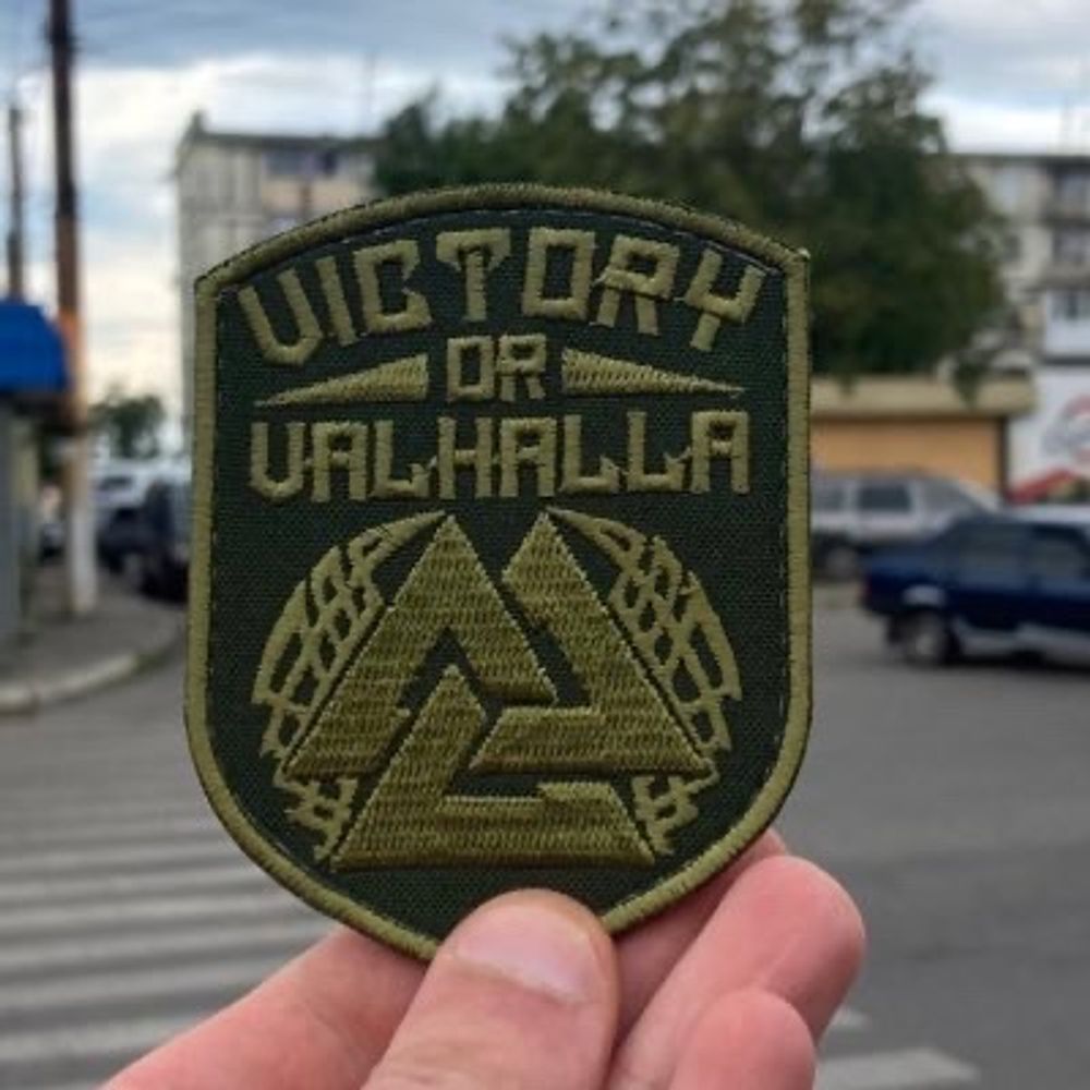 🇺🇦хуйовий переселеꑭець🇺🇦