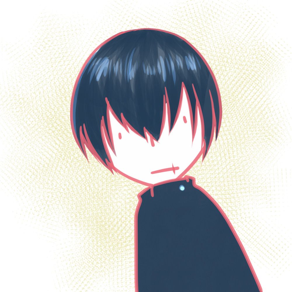 はに
