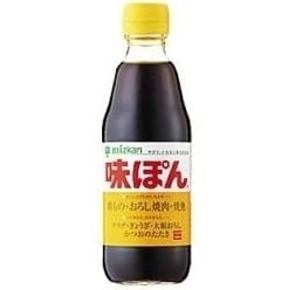 ぽんずは飲み物