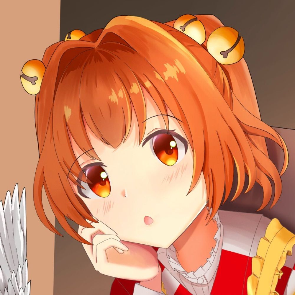 邪