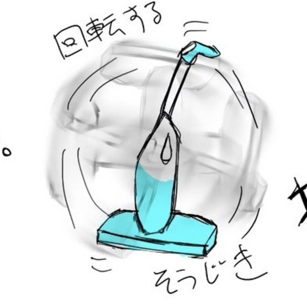 ナナシ