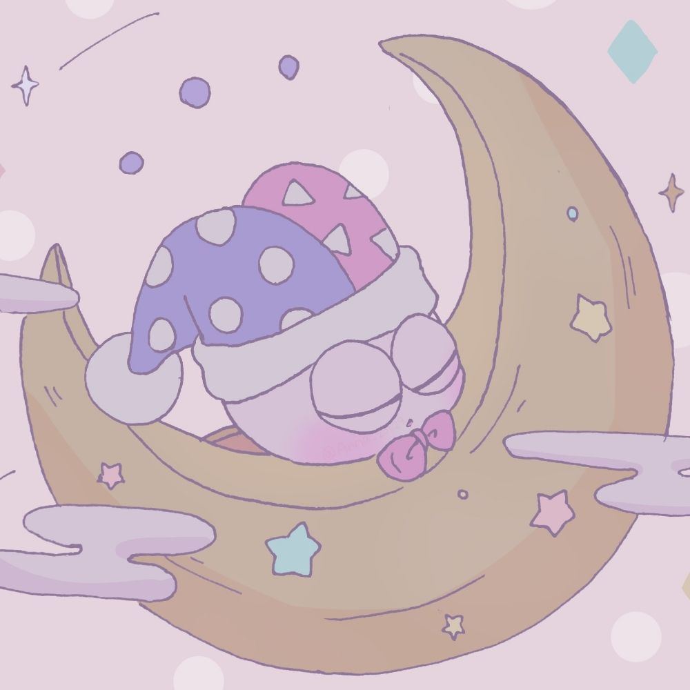 あな
