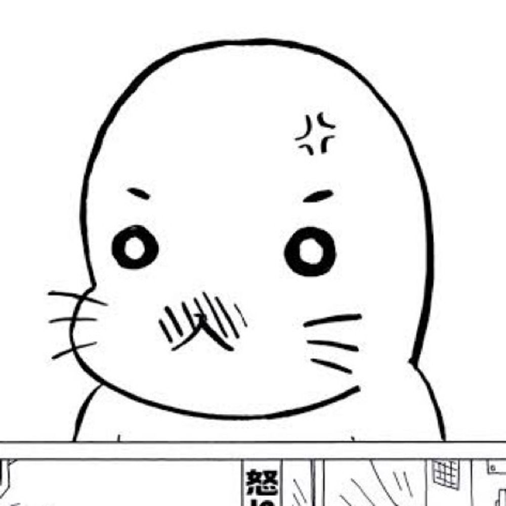 おいも