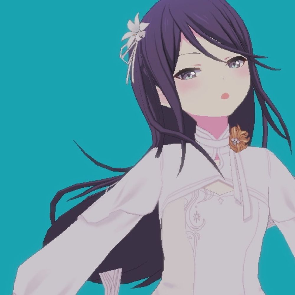 柚