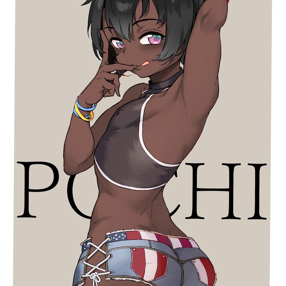 Rara The Rascal!~♂🎨♐️🩵💛🩷💜💙🔞😘