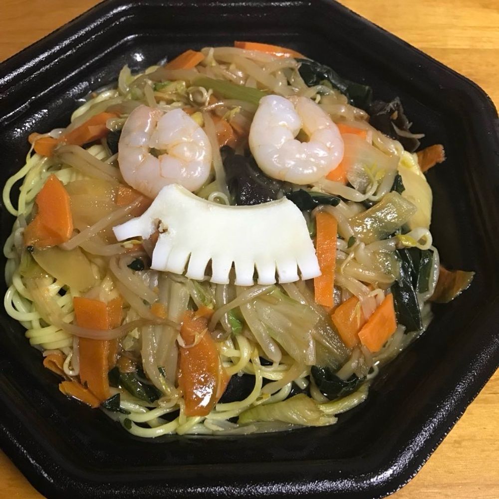 たけむ