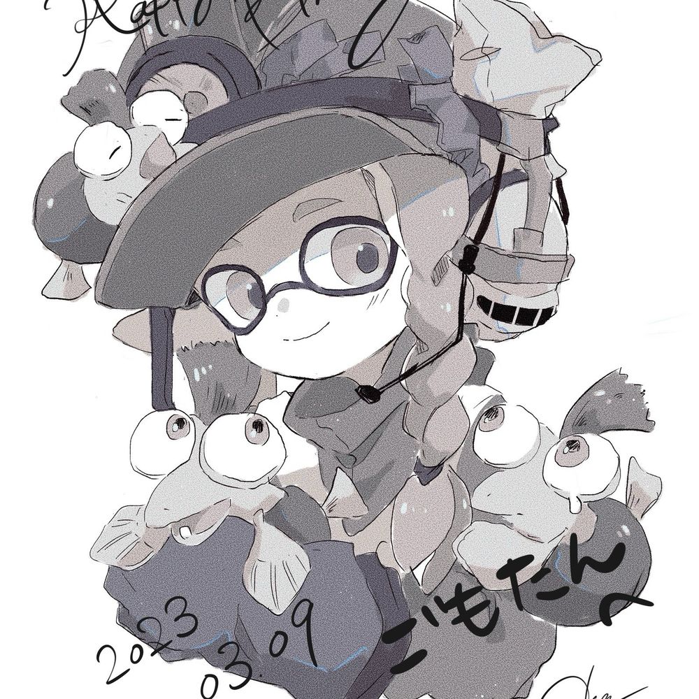 ごもたや