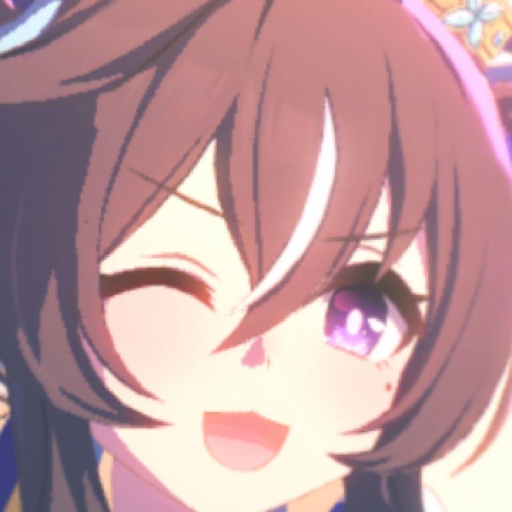 あね