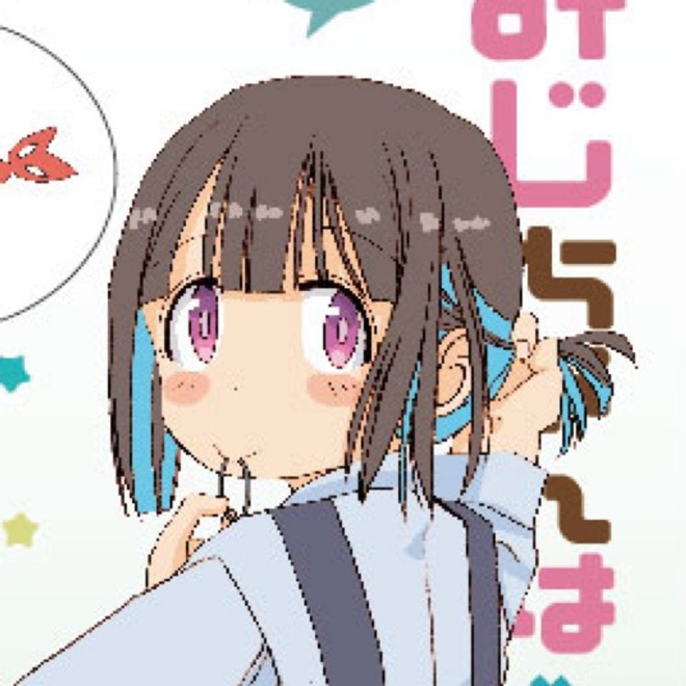 カフN